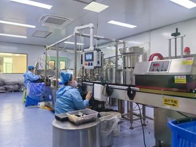 通化 人參產(chǎn)業(yè)“新新”向榮，西洋參成新亮點(diǎn)